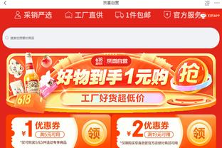 18luck新利ios客户端截图1